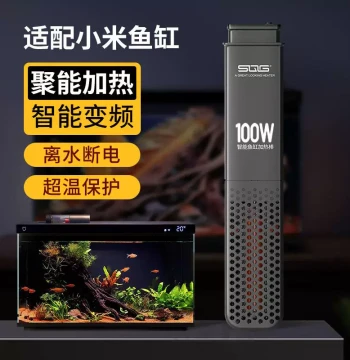 Compatible Xiaomi Smart Aquarium Heater, Auto Thermostat Upgrade with Dry-Out Shutoff, Specialized Warmer for Aquascaping