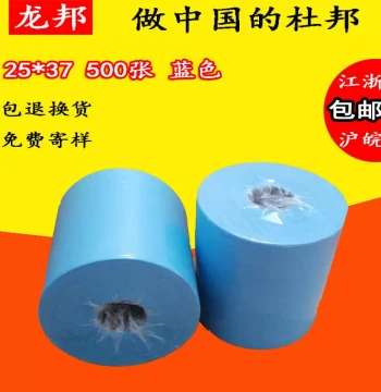 Blue Large Roll Industrial Wiping Paper, Lint-Free Paper, Non-Woven Oil-Absorbent Paper, Non-Woven Cleaning Cloth, Multi-Purpose Wiping Cloth