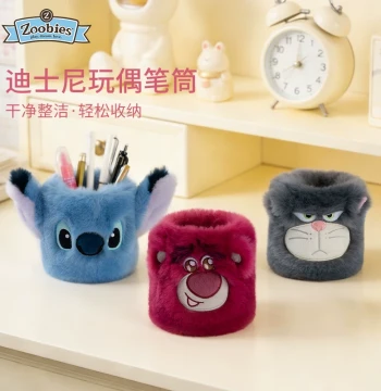 Plush Pencil Holder Lucifer Cat Design Portable Desktop Organizer