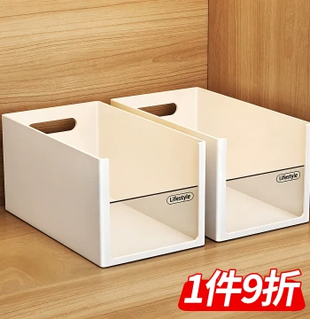 Right-Angle Storage Bin - Rectangular Kitchen Organizer for Snacks and Sundries