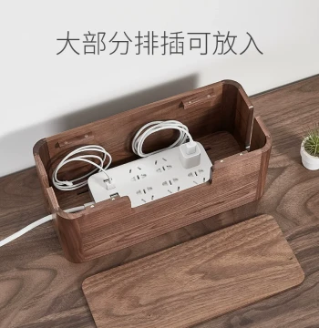 Black Walnut Wood Cable Organizer Box, Solid Wood Power Strip Storage, Socket Cover, Desktop Wire Management Box