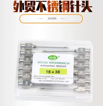 Veterinary Syringe Needles Stainless Steel Gold Crown Metal Needles Yellow White Blue Boxes 10 or 12 Pieces Customizable