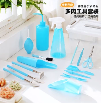 Succulent Gardening Tool Set - Planting, Repotting, and Care Kit for Beginners
