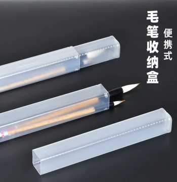 Portable Calligraphy Brush Storage Case, Extended Protective Tube with Multi-Function Telescopic Design, Creative Stationery for Four Treasures of the Study