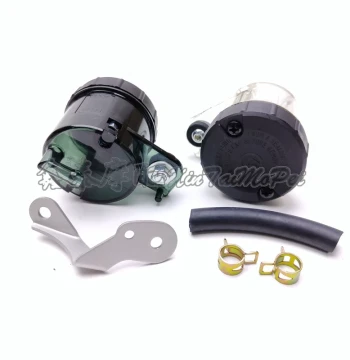 QJ Qianjiang Sai 600/Zhui 600/Xiao 750/Sai 450/550S/600RS/800 Brembo Front Hydraulic Brake Fluid Reservoir