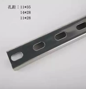 Fast New Seismic Support Channel C-Steel, Galvanized Fire-Resistant G-Channel Steel, Bright Galvanized Support Rail C-Steel, Galvanized C-Shape