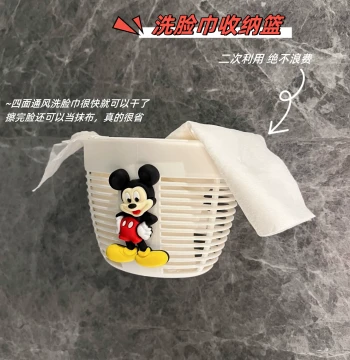 Face Towel Storage Box Wall-Mounted for Bathroom Recycles Used Cotton Tissues