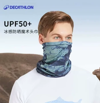 Decathlon UV Protection Face Mask & Magic Headscarf - Unisex Neck Gaiter for Cycling, Skiing, and Sun Shielding (ODFI)