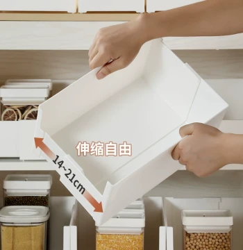 Japanese-Style Extendable Corner Storage Box for Kitchen Cabinets, Household Organizer for Sundries, Cosmetics Sorting Container