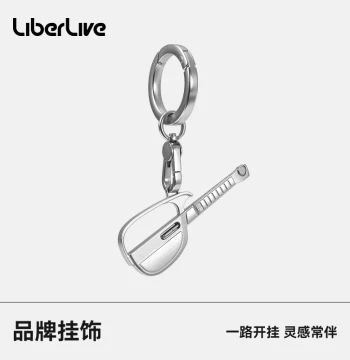 Keychain Pendant Cultural Merchandise