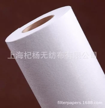 Hoffman Filter Paper Emulsion Rolling Fluid Saponification Fluid Filter Cloth for Steel Metallurgy