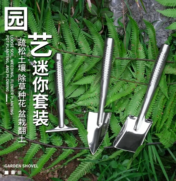 Xiaoqiaojiang Complete Gardening Tool Set for Home Use with Flower Pots, Garden Trowel for Soil Turning and Loosening