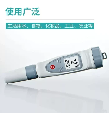 Beckman Coulter pH Test Pen – Portable Acidity Meter for Aquarium Water Quality Testing