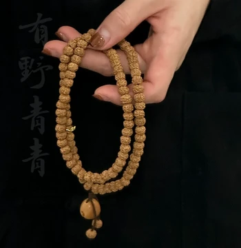 Youye Qingqing 'Youdu Wuyi' Original Design Chinese Style Small Wooden Fish with Vajra Bodhi Multi-Wrap Bracelet for Collectors