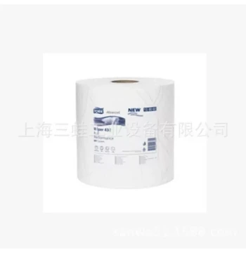Tork Industrial Wiping Cloth 130062 – High Absorbency for Oil/Grease with Strong Wet Strength