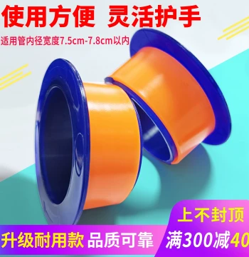 Stretch Wrap Dispenser Handle: Manual Plastic Film Puller Ring for Packaging