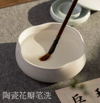 Yubaoge Petal Ceramic Water Pot, Brush Washer for Calligraphy, Scholar's Desk Ornament, Ink Rinsing Container, Multi-Function Paint & Tea Washing Tool