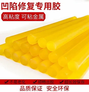 Car Dent Repair Tool Kit - Paintless Dent Removal Puller with High-Adhesion Traceless Hot Melt Glue Sticks