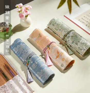 Bamboo Brush Roll Case - Traditional Brocade Calligraphy Pouch with Ventilated Design for Large Capacity Storage