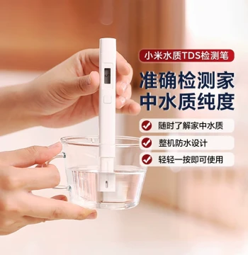 Xiaomi TDS Water Quality Tester Pen – High-Precision Instrument for Home and Office Drinking Water and Tap Water Testing