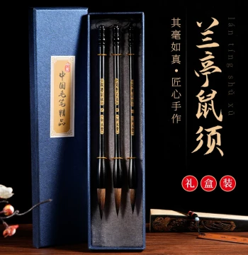 Xuanyitang Authentic Lanting Mouse Whisker Brush Set for Calligraphy, Professional Grade Practice for Regular, Clerical, and Running Script, Ebony Large/Medium/Small Kai, Purple Hair Brush, Erwang Running-Kai Calligraphy Pen