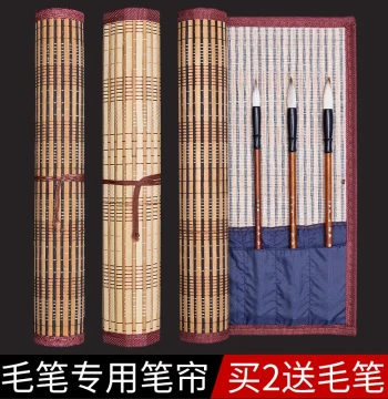Tanyexuan Bamboo Brush Roll Case - Portable Calligraphy Pen Bag for Students