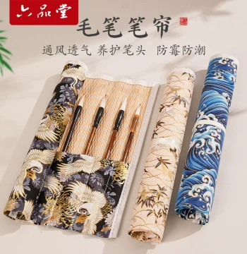 Liupintang Calligraphy Brush Roll Chinese Style Bamboo Scroll Large Capacity Portable Brush Case Storage Box