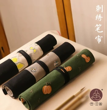 He San She Hand-Embroidered Brush Roll Case 2026 New Arrival - Large Capacity Portable Storage Bag for Calligraphy Brushes, Ideal for Literati, Calligraphy, Chinese Painting, and Sketching