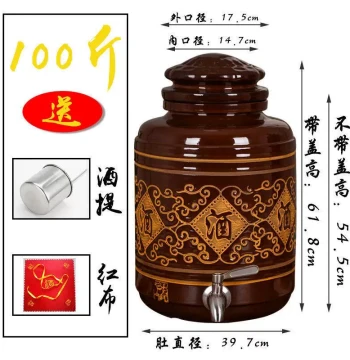 Premium Earthenware Wine Jar with Spigot for Long-Term Storage, Sealed Container for Home Brewing and Aging