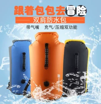 Outdoor Rafting Bag 25 35L 60L Backpack Waterproof Bag Swimming Dry Bag Safety Buoy Life Saving Bag Dual-Shoulder Waterproof Pack