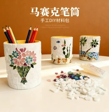 Mosaic Pen Holder DIY Kit Educational Craft Set for Kids