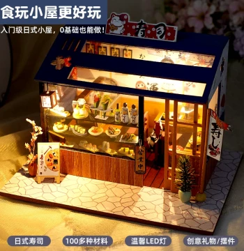 DIY Miniature House Kit, Sushi Shop Model, Assembly Toy, Birthday Gift for Girls
