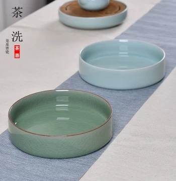 Ge Kiln Celadon Brush Washer Four Treasures of Study Calligraphy Ink Box Large Ceramic Water Basin Small Brush Washer Ashtray