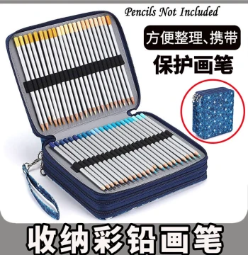 72/120/180 Color Pencil Sketch Drawing Roll Case, Charcoal Pen Storage Bag for Male Art Students, Stationery Box