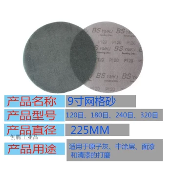 9-Inch Mesh Sanding Discs with Long Handle - Clog-Resistant Grid Sandpaper for Wood and Walls