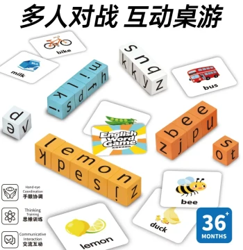 Children's English Word Battle Game: Alphabet Building Blocks for Early Learning and Education