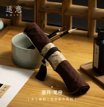 Shiyi Longyue Fabric Brush Roll, Large Capacity Calligraphy Brush Case, Watercolor Pen Roll, Storage Pouch, Canvas Roll, Chinese Style Four Treasures of Study, Painting, Calligraphy, Traditional Art Supplies, Vintage Artistic Minimalist Design