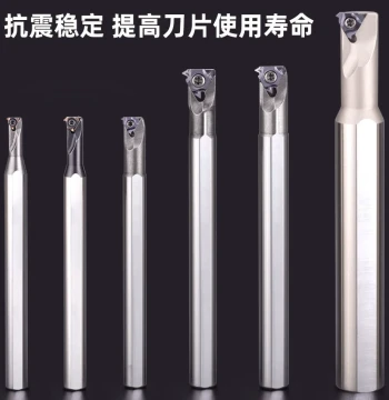 CNC Internal Thread Tool Holder with Vibration Damping for Small Holes, HNR608 Insert, Anti-Seismic Boring Bar