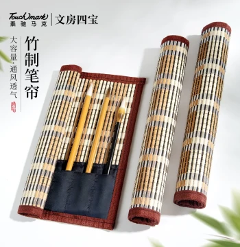 Touchmark Bamboo Calligraphy Brush Roll - Portable Protective Case for Student & Artist Brushes