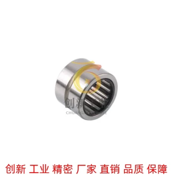 Needle Roller Bearing with Flange BADNK5/10 5/12 6/10 6/12 7/10 7/12 8/12 8/16