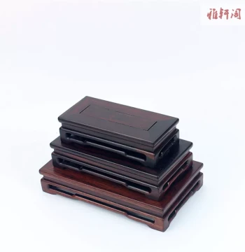 Classical Rectangular Hong Suanzhi Wood Base for Zisha Teapots, Seals, Vases, Bonsai, Stones, and Chinese Collectibles