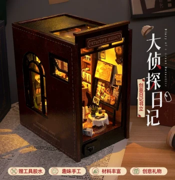 DIY Miniature House Book Nook Puzzle Kit - Hand-Assembled Micro Scene Model Building Blocks, Decorative Ornament, Birthday Gift for Girls