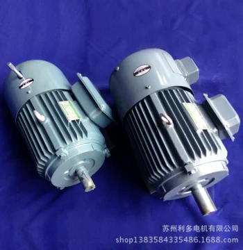 Variable Frequency Speed Control Motor 5.5KW Copper Core Industrial Grade