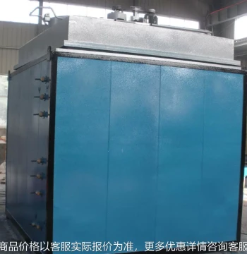 (Factory Direct) Discounted Well-Type Tempering Furnace, Industrial Electric Furnace for Quenching and Annealing