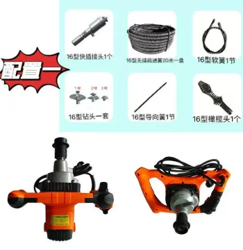 Steering Wheel Style Drain Snake Machine, Model ST2000