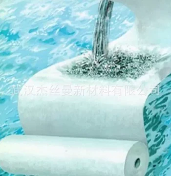 Grinding Machine Filter Paper 33CM Wide