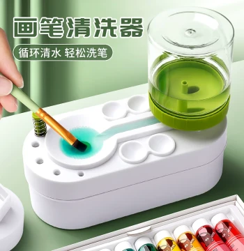 Artist Brush Washer - Toilet-Shaped Paint Bucket for Watercolor and Oil Painting Tools