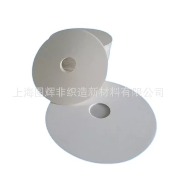 Premium Woven Filter Cloth for Plate and Frame Oil Filters, Turbine Press Filters - Customizable Sizes with Perforations, Wholesale from Manufacturer