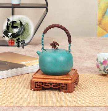 African Rosewood Solid Wood Carved Scroll Pattern Square Teapot Seal Bonsai Incense Burner Ornament with Elevated Wooden Base