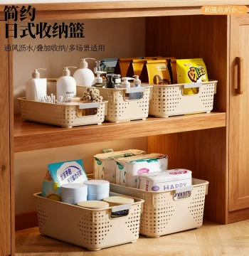 Kitchen Storage Basket, Lid Organizer Rack, Plastic Cookware Storage Shelf, Cabinet Storage Bin, fh
